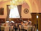 фото отеля Hotel Bairischer Hof