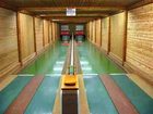 фото отеля Hotel Bairischer Hof