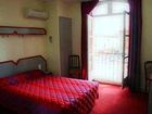 фото отеля L' Hostellerie Du Vigan