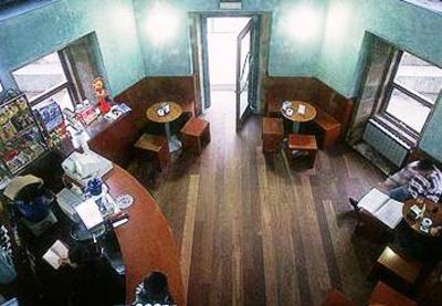 фото отеля O Semaforo Hotel Fisterra