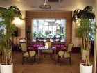 фото отеля Jeju Aroma Tourist Hotel