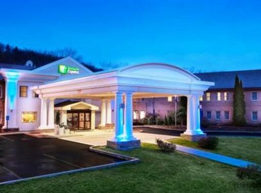 фото отеля Holiday Inn Express Owego