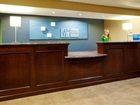 фото отеля Holiday Inn Express Owego