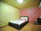 фото отеля Dongrae Onchoen Hotel