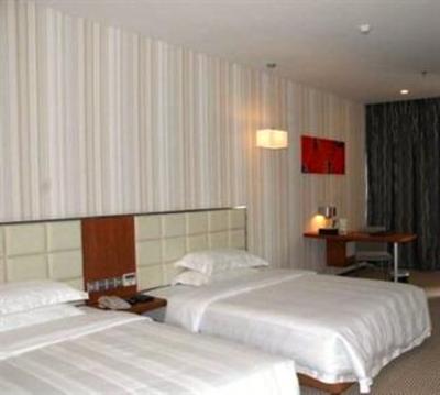 фото отеля Shanshui Trends Hotel (Guangzhou Huangpu)