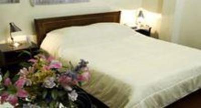 фото отеля Metropole Hotel Belo Horizonte