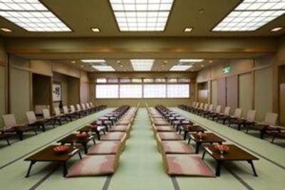 фото отеля Yumekaiyu Awajishima