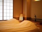 фото отеля Yumekaiyu Awajishima