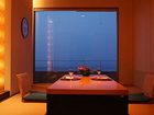 фото отеля Yumekaiyu Awajishima