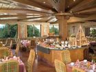 фото отеля Hotel Untersberg Grodig