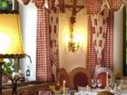 фото отеля Hotel Untersberg Grodig