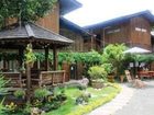 фото отеля Aoi Garden Home