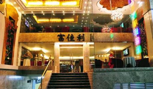 фото отеля Phu Giai Loi Hotel