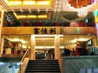 фото отеля Phu Giai Loi Hotel