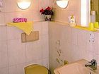 фото отеля Atlanta Hotel Central Hannover