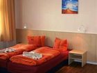 фото отеля Hotel Pension Maximum