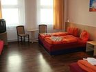 фото отеля Hotel Pension Maximum