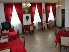 фото отеля Hotel Pension Maximum