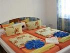 фото отеля Hotel Pension Maximum