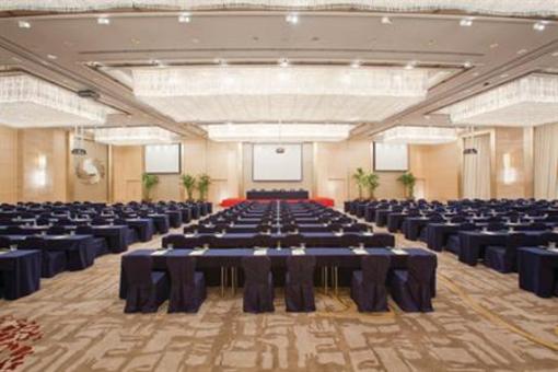фото отеля Fairmont Yangcheng Lake