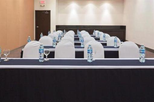 фото отеля Holiday Inn Express Merida
