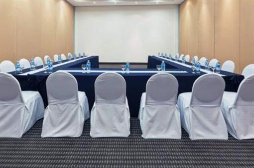 фото отеля Holiday Inn Express Merida