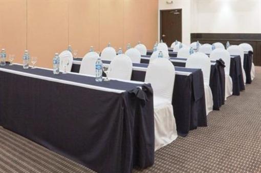 фото отеля Holiday Inn Express Merida