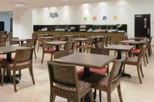 фото отеля Holiday Inn Express Merida