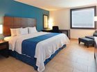 фото отеля Holiday Inn Express Merida