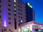 фото отеля Holiday Inn Express Merida