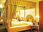 фото отеля Hohenstauffen Hotel