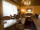 фото отеля Hohenstauffen Hotel