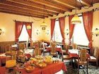 фото отеля Hohenstauffen Hotel