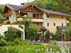 фото отеля Hotel Athena Brides-Les-Bains