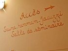 фото отеля Hotel Athena Brides-Les-Bains
