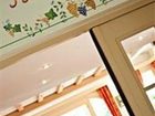 фото отеля Hotel Athena Brides-Les-Bains