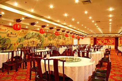 фото отеля Lily Hotel Hangzhou
