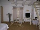 фото отеля La Maison Domaine de Bournissac Hotel Noves