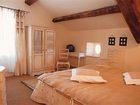 фото отеля La Maison Domaine de Bournissac Hotel Noves