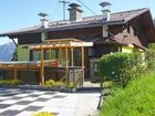 фото отеля Ferienhaus Haselwanter