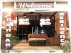 фото отеля Hotel Aanandan Residency