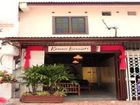фото отеля Kawan Kawan Guest House