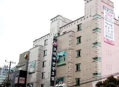 фото отеля Hotel Korea