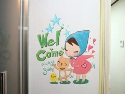 фото отеля Kukje Myeongdong House