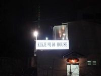 Kukje Myeongdong House