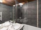 фото отеля Marmotel