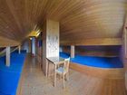 фото отеля Singerhutte