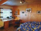 фото отеля Singerhutte