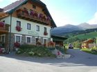 фото отеля Schlattererhof