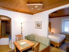 фото отеля Pension Hubertushof Loich